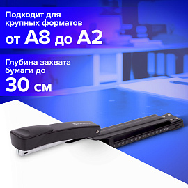 Степлер брошюровочный №24/6, 26/6 BRAUBERG "Universal", до 25 листов, черный, 220942