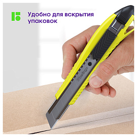 Нож канцелярский 18мм Berlingo "Razzor 200", auto-lock, металл. направл., желтый, европодвес