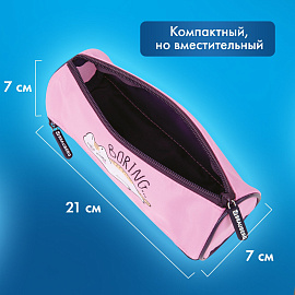 Пенал BRAUBERG, 3 отделения, нейлон, 21х7х7 см, "Lazy cat", 272306