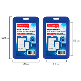 Бейдж вертикальный (85х54 мм), синий, МАТОВАЯ ПОВЕРХНОСТЬ, BRAUBERG EXTRA, 238814