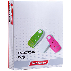 Ластик Berlingo "F-10", прямоугольный/овальный, термопластичная резина, 60*24*15мм, выдвижной фото Ластик Berlingo "F-10", прямоугольный/овальный, термопластичная резина, 60*24*15мм, выдвижной