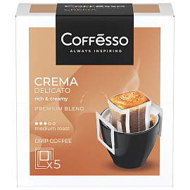 Кофе молотый в дрип-пакетах Coffesso Crema Delicato 45 г (5 штук в упаковке)