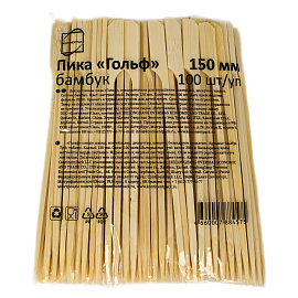 Пики для канапе бамбуковые ГОЛЬФ 15 см, 100 шт., КП, 133045