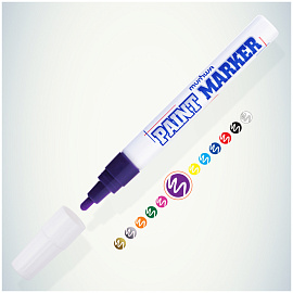 Маркер-краска MunHwa фиолетовая, 4мм, нитро-основа фото Маркер-краска MunHwa фиолетовая, 4мм, нитро-основа