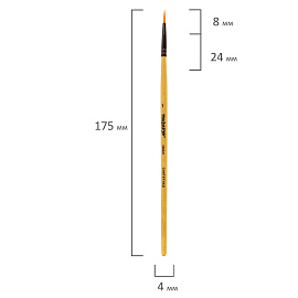 Кисть ПИФАГОР, СИНТЕТИКА, круглая, № 1, деревянная лакированная ручка, с колпачком, 200841