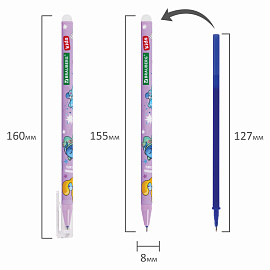 Ручки стираемые гелевые BRAUBERG KIDS "AMONG CATS", СИНИЕ, КОМПЛЕКТ 12 ШТУК, игольчатый наконечник 0,5 мм, линия 0,35 мм, 144099