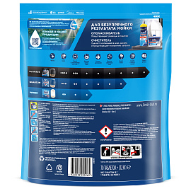 Таблетки для посудомоечных машин Finish Powerball Power (70 штук в упаковке)