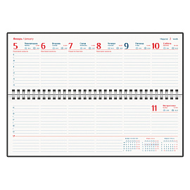 Планинг датированный 2026 305х140 мм GALANT "Ritter", под кожу, черный, 117238