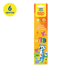 Карандаши цветные Мульти-Пульти "Енот на лужайке", 06цв., трехгранные, неоновые, картон
