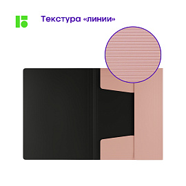 Папка на резинке Berlingo "Instinct" А4, пластик, 600мкм, фламинго