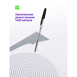 Ручка шариковая Berlingo "Tribase" черная, 1,0мм фото Ручка шариковая Berlingo "Tribase" черная, 1,0мм