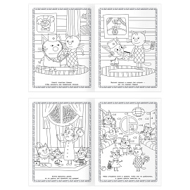 Суперраскраска А4, 40 стр., ТРИ СОВЫ "Три кота