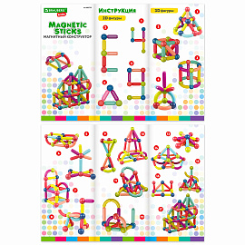 Магнитный конструктор MAGNETIC STICKS, 72 магнитные детали, BRAUBERG KIDS, 665722 фото Магнитный конструктор MAGNETIC STICKS, 72 магнитные детали, BRAUBERG KIDS, 665722