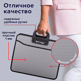 Папка-портфель пластиковая BRAUBERG ПРЕМЬЕР А4 (390х315х120 мм), 3 отделения, фактура "бисер", серая, 223083