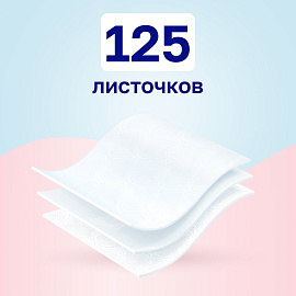 Бумага туалетная Veiro Luxoria 3-слойная белая (8 рулонов в упаковке)