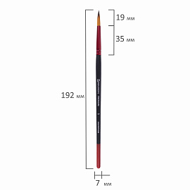 Кисть синтетика, круглая № 5, BRAUBERG PREMIUM, 201004