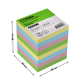Блок для записей СТАММ "Имидж", 8*8*8см, цветной фото Блок для записей СТАММ "Имидж", 8*8*8см, цветной