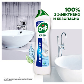 Средство чистящее Сиф "Active Fresh", крем с микрокристаллами, 500мл фото Средство чистящее Сиф "Active Fresh", крем с микрокристаллами, 500мл