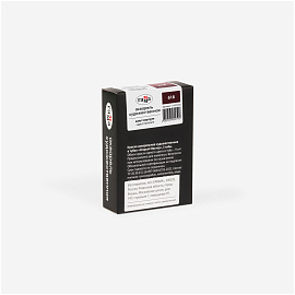 Акварель художественная Гамма "Старый Мастер" капут мортуум, 9мл, туба