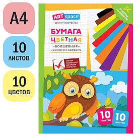 Цветная бумага газетная, А4, ArtSpace, 10л., 10цв., "Волшебная. Филин