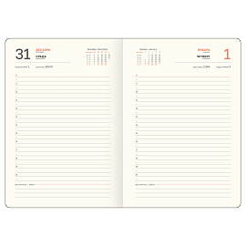 Ежедневник датированный 2026г., А5, 176л., твердый переплет, кожзам Soft touch, BG "Magnet. Vanilla", ванильный, магнитный клапан