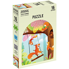 Пазл 16 эл. Maxi ТРИ СОВЫ "Веселые бельчата