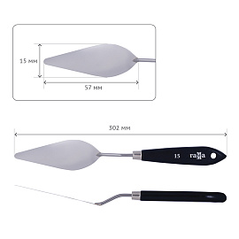 Мастихин Гамма "Студия", №15 фото Мастихин Гамма "Студия", №15