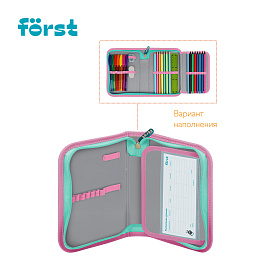 Пенал 1 отделение, 200*140*40 Forst "Super star", дополнительная откидная секция, полиэстер