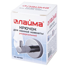 Крючок универсальный LAIMA, хромированный металл, крепление к стене, 607430