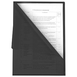 Папка-уголок прозрачная, А4, BRAUBERG "UNIVERSAL", черная, 0,10 мм, 273046