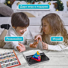 Настольная логическая игра IQ ТРЕНИНГ "Смарт пазл Кристаллы", 1TOY, Т25567