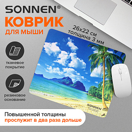 Коврик для мыши SONNEN "BEACH", резина + ткань, 260х220х3 мм, 513294