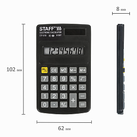 Калькулятор карманный STAFF STF-818 (102х62 мм), 8 разрядов, двойное питание, 250142