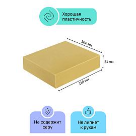 Пластилин скульптурный ГАММА "Студия", телесный, 0,5 кг, твердый, 2.80.Е050.001