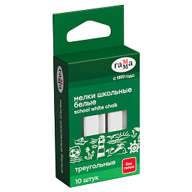 Мел треугольный Гамма белый 10 штук