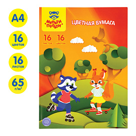 Цветная бумага офсетная А4, Мульти-Пульти, 16л., 16цв., на скобе, "Приключения Енота