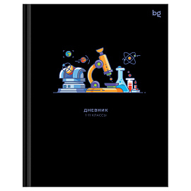 Дневник 1-11 кл. 48л. (твердый) BG "Опыты", soft-touch ламинация