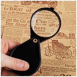 Лупа OfficeSpace, 60мм, 5-ти кратное увеличение, складная, карт. коробка, европодвес фото Лупа OfficeSpace, 60мм, 5-ти кратное увеличение, складная, карт. коробка, европодвес