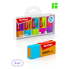 Ластик Berlingo "Fuze", 5шт., прямоугольные, 50*20*11мм, пластиковая коробка