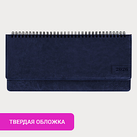 Планинг датированный 2026 305х140 мм BRAUBERG "Imperial", под кожу, синий, 117228