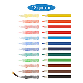 Карандаши цветные акварельные Гамма Классические шестигранные 12 цветов (с кистью)