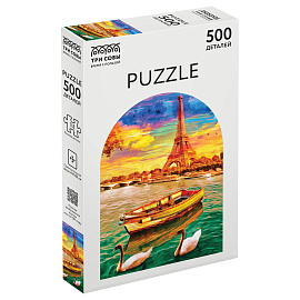 Пазл 500 эл. ТРИ СОВЫ "Вид на Йенский мост фото Пазл 500 эл. ТРИ СОВЫ "Вид на Йенский мост