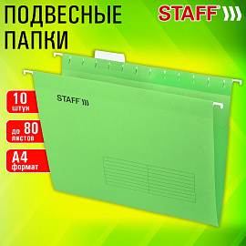 Подвесные папки А4 (350х240 мм) до 80 л., КОМПЛЕКТ 10 шт., зеленые, картон, STAFF, 270929
