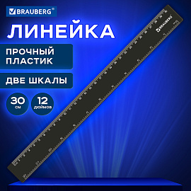 Линейка пластиковая 30 см, BRAUBERG, черная, 210837