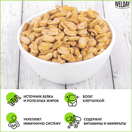 Арахис жареный соленый WELDAY (ВЭЛДЭЙ) 1 кг, 622468 фото Арахис жареный соленый WELDAY (ВЭЛДЭЙ) 1 кг, 622468