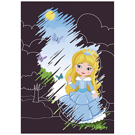 Гравюра Мульти-Пульти "Для девочек: Принцесса и котенок", А5