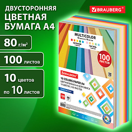 Бумага цветная 10 цветов BRAUBERG MULTICOLOR А4, 80 г/м2, 100 л. (10 цветов x 10 листов), 115350