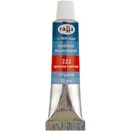 Краски акриловые художественные Гамма "Студия", 36шт (35цв.) 18мл/туба, картон.упаковка фото Краски акриловые художественные Гамма "Студия", 36шт (35цв.) 18мл/туба, картон.упаковка