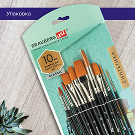 Кисти художественные набор 10 шт., синтетика BRAUBERG ART CLASSIC, 200961 фото Кисти художественные набор 10 шт., синтетика BRAUBERG ART CLASSIC, 200961
