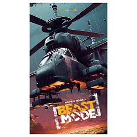 Блокнот А7 48л. на склейке BG "Men